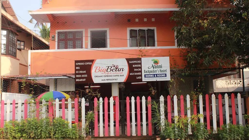 Nanni Backpackers Hostel Alappuzha Ινδία