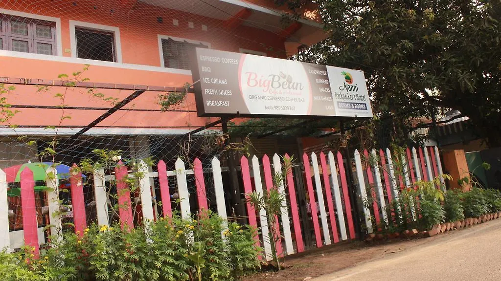 Nanni Backpackers Hostel Alappuzha